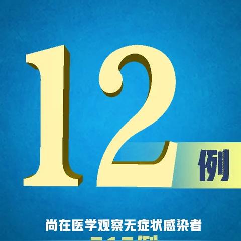 澳门六开奖最新开奖结果今天直播|经典理论与实践的完美结合_至尊版.2.389