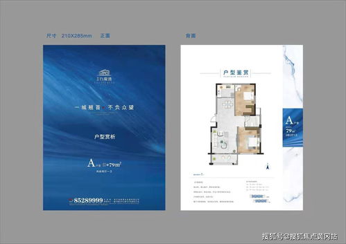 2020年新澳门免费资料大全|理论依据解释落实_Essential.8.896