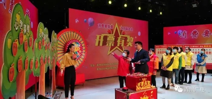 澳门六开奖最新开奖直播现场|实地分析解释落实_优惠集.5.412