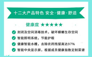 新澳精准资料大全|涵盖了广泛的解释落实方法_HDR.3.945