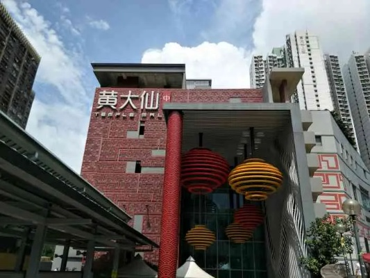 黄大仙中特论坛资料免费大全|精细分析解释落实_智慧版SIP.0.897