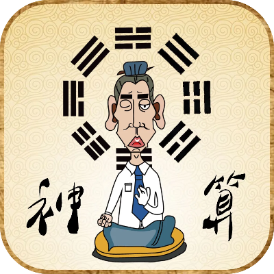 黄大仙中特论坛资料免费大全|精细分析解释落实_智慧版SIP.0.897