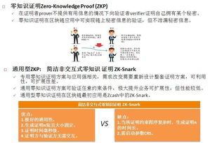 香港天下彩线路入口|科学依据解释落实_VIP6.527