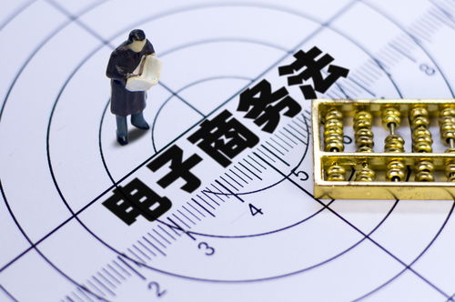 澳门正版挂牌免费澳门彩|详细解读解释落实_游戏版IPAD.9.816