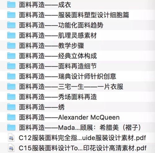 黄大仙精选资料三天肖三码的亮点|全方位解决问题的有效策略_游戏版Timi.1.65