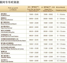 澳门开奖结果+开奖记录表2|自然之美与心灵之旅_旗舰版IPHONE.9.817