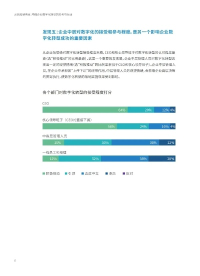 944cc资料免费大全香港|多元化的解读与应用策略_Holo.9.40