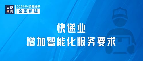 正版资料爱资料大全|正确解答落实_领航版.0.321