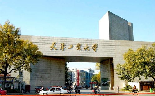 正版资料爱资料大全|正确解答落实_领航版.0.321