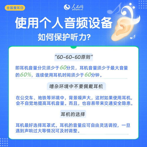 正版资料爱资料大全|正确解答落实_领航版.0.321