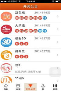 一码一肖一特马报|清新生活小技巧大公开_网红版Hdd.9.383