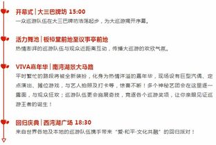 2024年新澳门天天彩资料免费大全|科技成语分析落实_视觉版.4.49