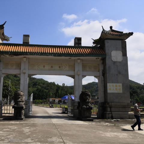 澳门一肖100准免费|现状分析解释落实_极限版IP.5.260