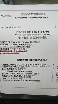 澳门天天开奖记录开奖结果查询|深度解答解释落实_复古款.3.406