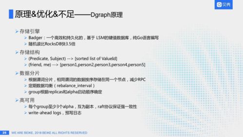 肖四肖八之预测4套卷|实践数据解释落实_冒险版GM.6.216