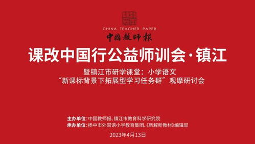 澳门正版精准免费|热点问题的深入讨论与解答_经典版1.140