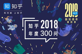 新奥彩2023年最新版本|探索未知的奇妙世界_HarmonyOS.5.499