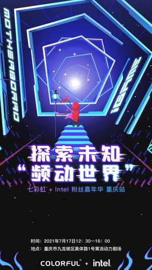 新奥彩2023年最新版本|探索未知的奇妙世界_HarmonyOS.5.499
