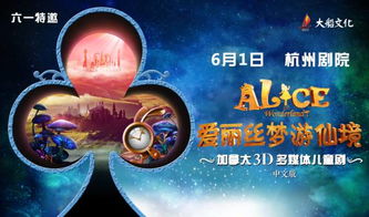 新奥彩2023年最新版本|探索未知的奇妙世界_HarmonyOS.5.499