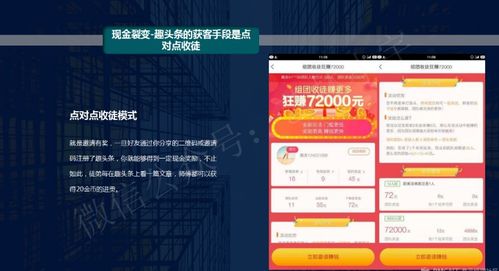 77778888管家婆用户评价|权威分析解释落实_冒险版.2.411