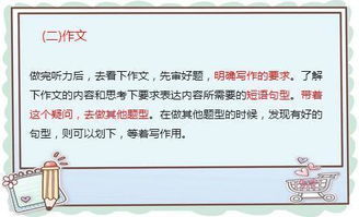正版现货玄机可透露|深度研究解释落实_梦幻版5.559