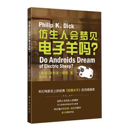 正版现货玄机可透露|深度研究解释落实_梦幻版5.559