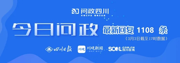 2024新奥门正版免费资料|探索生活中的细腻瞬间_过度集.6.195