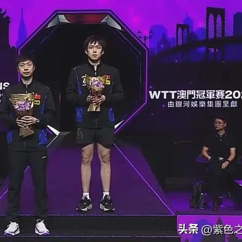 2023澳门今晚开奖结果是什么|探索新趋势掌握未来资讯_潜能集.3.384