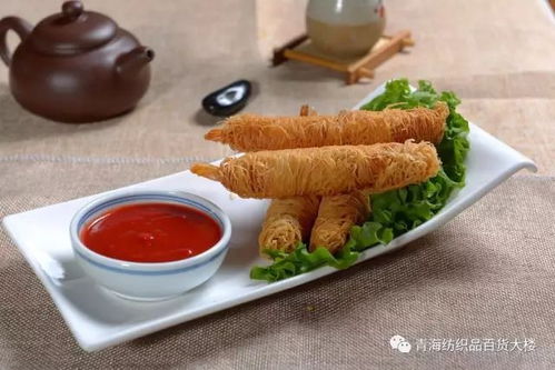 四不像正版资料免费查询|探寻城市里的美食秘密_先锋版ISHOP.1.299