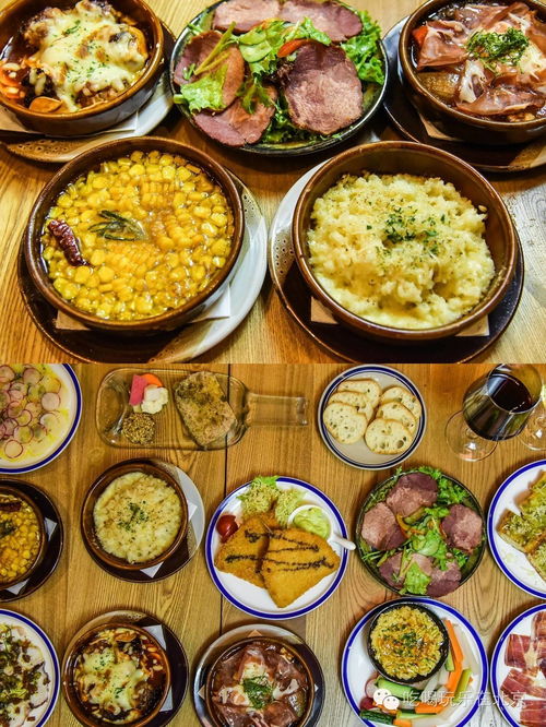 四不像正版资料免费查询|探寻城市里的美食秘密_先锋版ISHOP.1.299