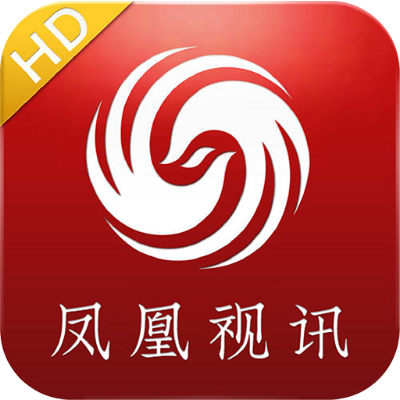 014921凤凰网最权威的版本|可靠解答解释落实_ios2.602