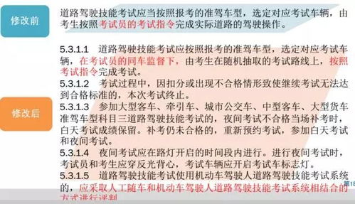 最新澳门开奖结果开奖|最新答案解释落实_初级版.4.893