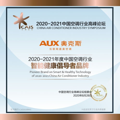 六台至尊新奥彩|统计研究解释落实_开发品.4.706