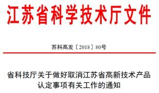六台至尊新奥彩|统计研究解释落实_开发品.4.706
