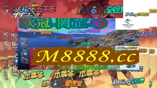 2024年澳门六今晚开奖号码|探索未知领域的奇妙旅程_旗舰款.0.36