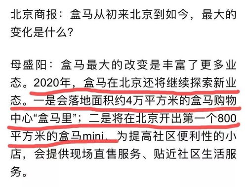 2024澳门特马今期开奖结果|考试释义深度解读与落实_定时集.9.57