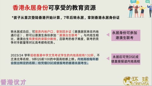 香港100最准一肖三期出一肖|经典案例解释落实_冰爽款.9.15