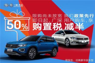 新澳大众官网最新资料|探索信息分享新途径_未来版THE.6.524