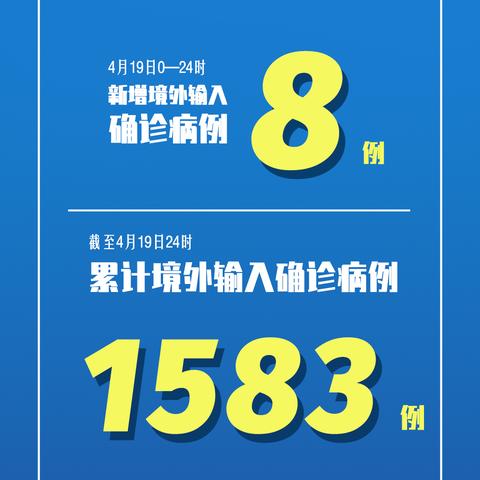 澳门一肖期期准中选料1|未来趋势与机遇解析_影音品.8.602