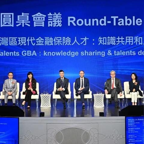 2023澳门彩开奖历史记录|定性解答解释落实_WP版.9.632