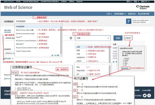 澳门内部绝密消息网站资料|深入理解各种问题的解决方案_iPad.8.165