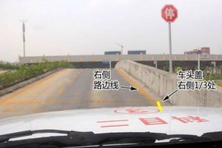 六小聊澳门正版资料|轻松玩转生活小技巧_管控版.1.253