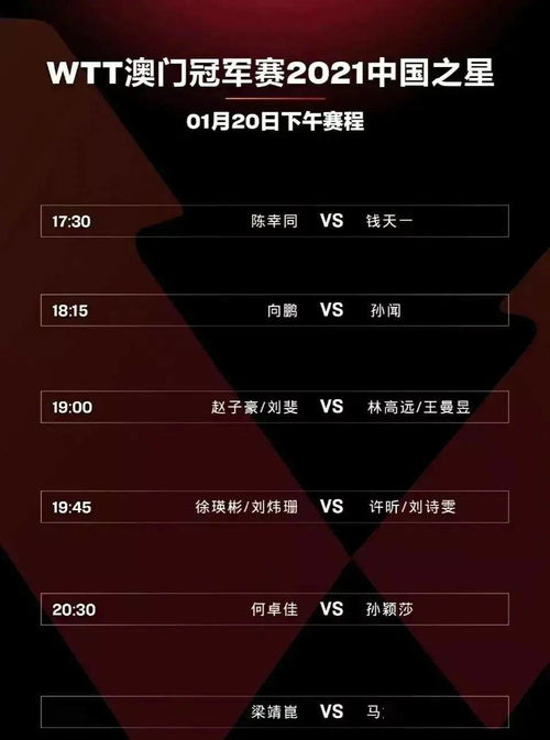 2024澳门今天晚上开什么生肖啊|深度探索未来生活新趋势_网页版9.673