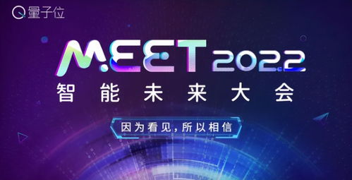2024澳门今天晚上开什么生肖啊|深度探索未来生活新趋势_网页版9.673
