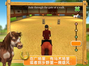 今晚中特马|真实解答解释落实_网红版IOS.6.639