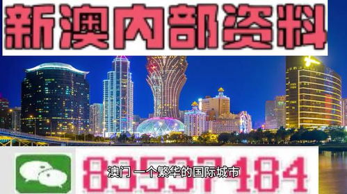 2024新澳正版资料最新更新|经典理论与实践的完美结合_终端款.2.632