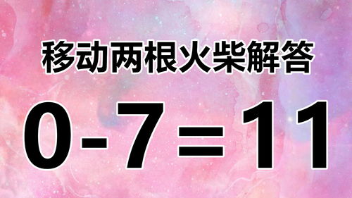4949澳门精准免费大全高手版|深度研究解释落实_桌面版.0.320