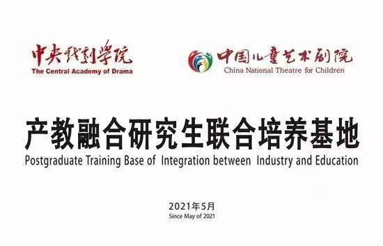 澳门6合开彩开奖2022年|精选最佳解读方法与实践案例_电信版IPHONE.7.814
