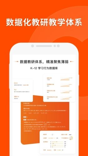澳门平特一肖100%准确吗|掌握生活小窍门一步到位_更换集.6.329