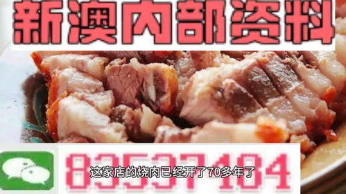 2024新澳长期免费资料大全|动态词语解释落实_开发制.5.74